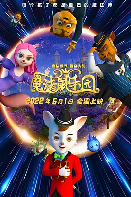 欧美亚洲国产另类在线观看